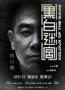 mofos日本