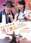 久久福利一区二区三区
