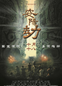 午夜性爽视频男人的天堂