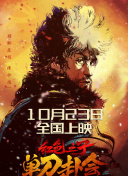 女人偷人自述高潮