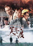 国产成人aaa在线视频免费观看