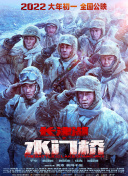 国产汉服被啪福利在线观看