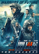 欧美精品 - 色网