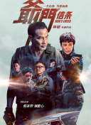 亚洲免费av一区二区