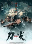午夜毛片免费看