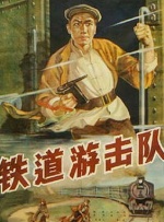 外来的大婶