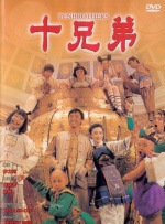 久久精品视频一区二区