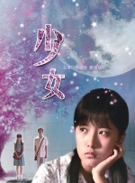 激情婷婷综合久久久久