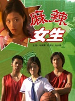 美女被按在床上操