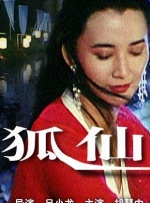 亚洲综合三区