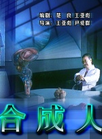 美国黄色影片
