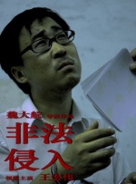 高中生破处在线观看