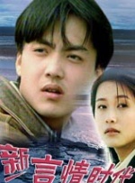 亚洲区第一页