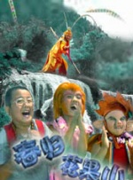 成人国产免费