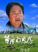 亚洲精品在线免费播放