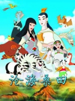 深夜福利在线播放