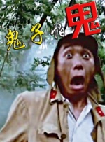 亚洲丁香婷婷综合久久六月