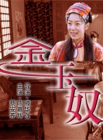 欧美国产日韩一区二区