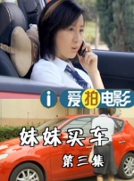 触手tk文章