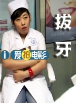 色噜噜狠狠色综合中文字幕