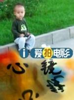 asiangay男男1069
