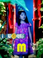 足的视频丨vk