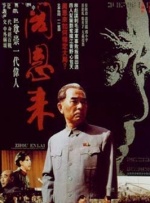 国产精品免费一区二区三区四区