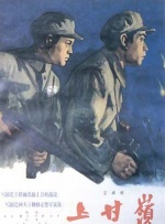 色悠悠国产精品