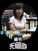 国产午夜在线观看视频