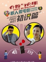 老师你轻点