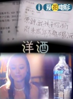 99aiav国产精品视频
