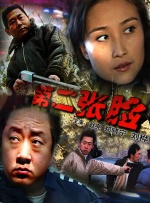 1024在线播放