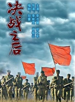 如意直播b站直播入口