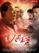 亚洲涩涩视频