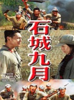伸进她的小内裤疯狂揉视频