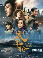就去干成人网