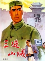 青青草原在线视频
