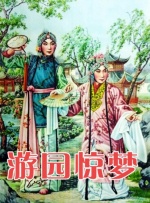精品日韩在线