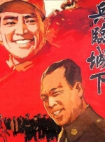 一级一级一片免费高清
