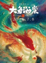 内衣模特大婶