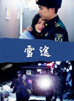 小湿妹资源