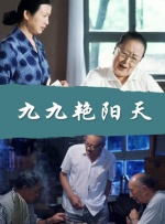 一级特色黄大片