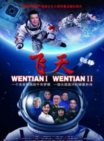欧美精品v国产精品v