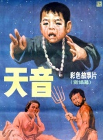 91午夜在线观看