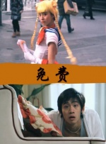 欧洲久久久