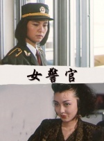 6哥电影在线观看免费播放