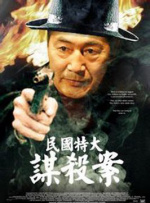 久操久操