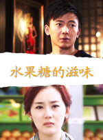 色淫综合