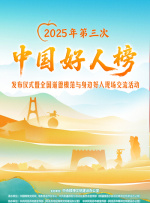 亚洲视屏在线观看