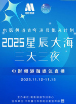久久福利一区二区